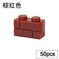 DIY Wall Bricks 1x4 1x3 1x2 Dots Thick Building Block Educational Creative House Contruction Toys Compatible With 15533 For Kids