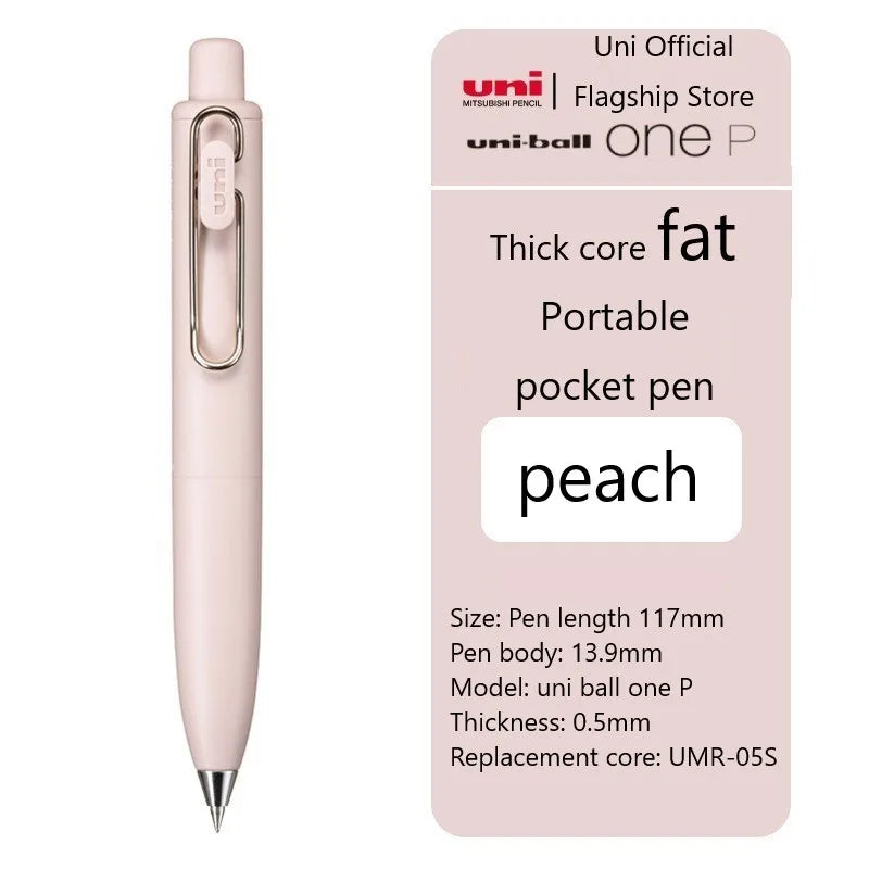 UNI Ball One P Small Thick Core Small Fat Pen Small Fat Second Generation Neutral Pen Fat Dudu Marble Quick Drying Waterproof