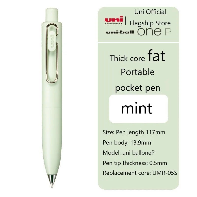 UNI Ball One P Small Thick Core Small Fat Pen Small Fat Second Generation Neutral Pen Fat Dudu Marble Quick Drying Waterproof