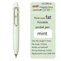 UNI Ball One P Small Thick Core Small Fat Pen Small Fat Second Generation Neutral Pen Fat Dudu Marble Quick Drying Waterproof
