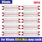 High Quality Microfiber Floor Mop Pads Reusable Flat Spin Mop Cloth Replacement for Vileda UltraMax Quick Drying Machine Washabl