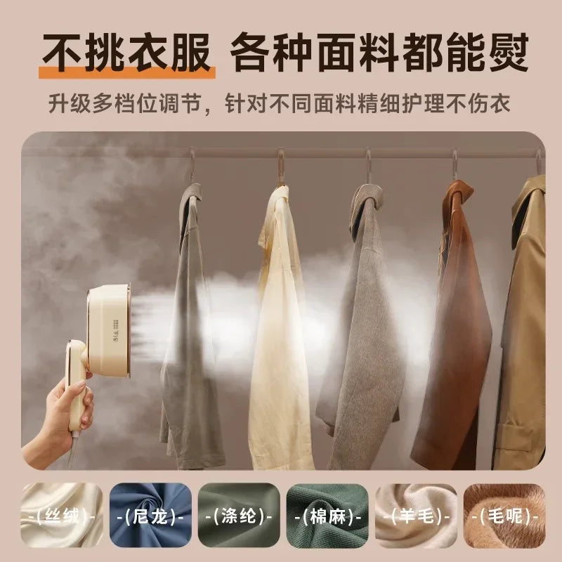 Handheld hanging iron ironing machine household small steam iron ironing artifact portable dormitory new style