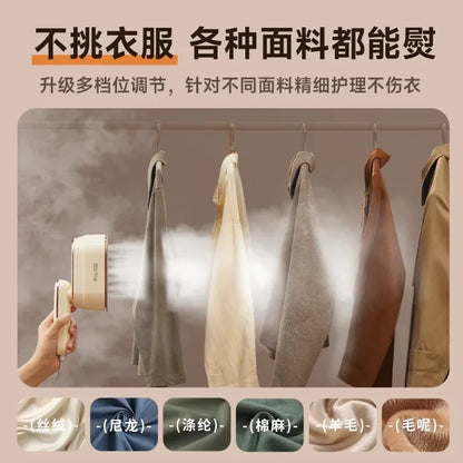 Handheld hanging iron ironing machine household small steam iron ironing artifact portable dormitory new style