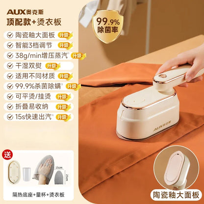 Handheld hanging iron ironing machine household small steam iron ironing artifact portable dormitory new style