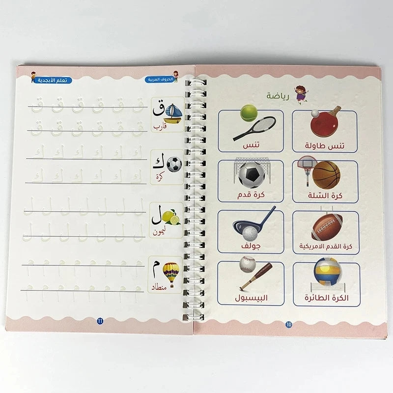 Magic Arabic Copybook Reusable Writing Free Wiping 3D Groove Learning Numbers/Alphabet Math Practice Magic Book for Kids